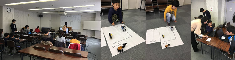 ロボット&プログラミング教室 体験会